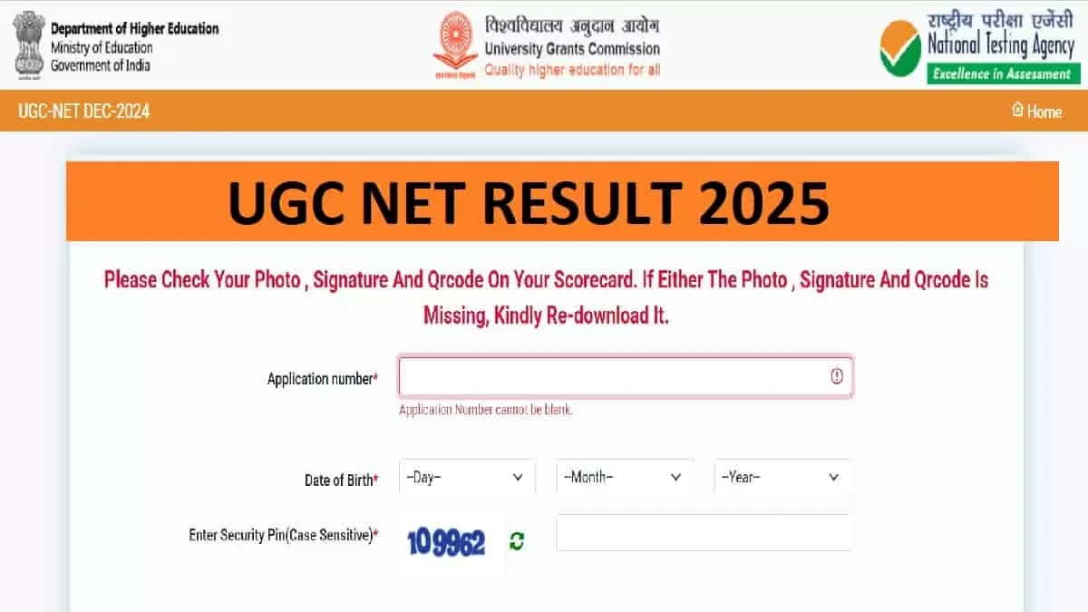 UGC NET RESULT 2025