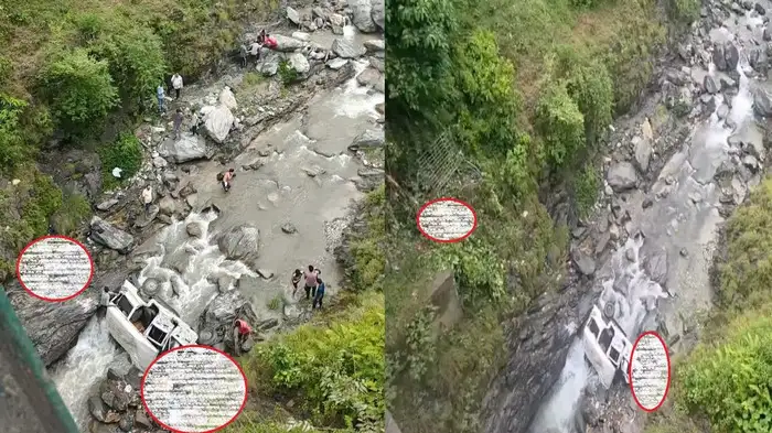Pithoragarh Jeep Accident: